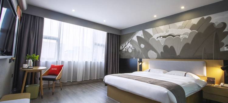 尚客优连锁酒店(宜州三棵树店)图片