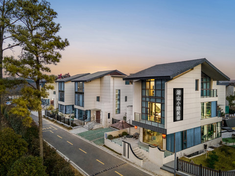 湖山小隐民宿(金坛茅山东方盐湖城店)