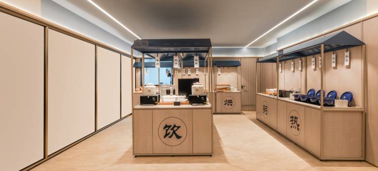 汉庭酒店(横店影视城步行街店)图片