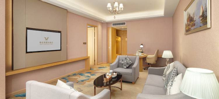 维也纳国际酒店(鹰潭信江新区方特店)图片