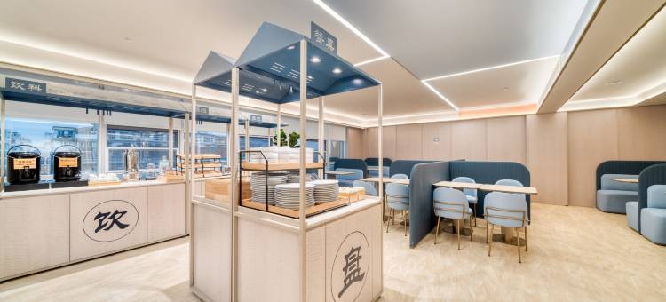 汉庭酒店(杭州径山花海景区店)图片