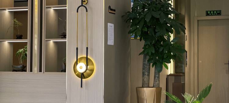 化隆柏悦酒店图片