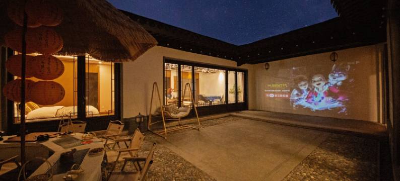 汀兰名居·中式独栋庭院(安吉竹博园灵峰度假区店)图片