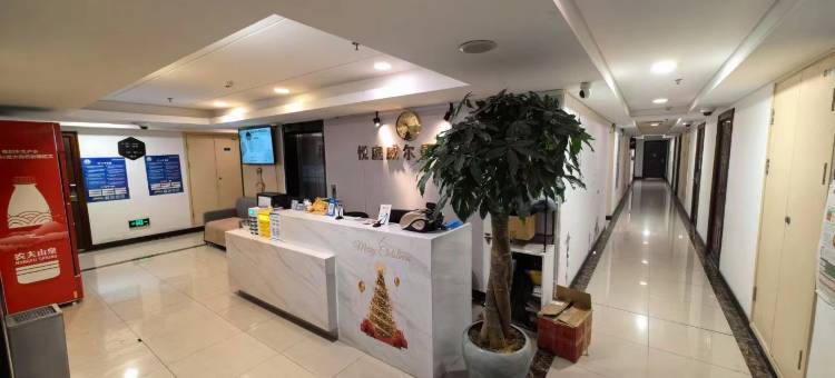 威尔曼精品酒店(沈阳陵西地铁站店)图片