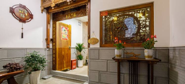 腾冲初心阁.悦漫客栈(和顺古镇店)图片
