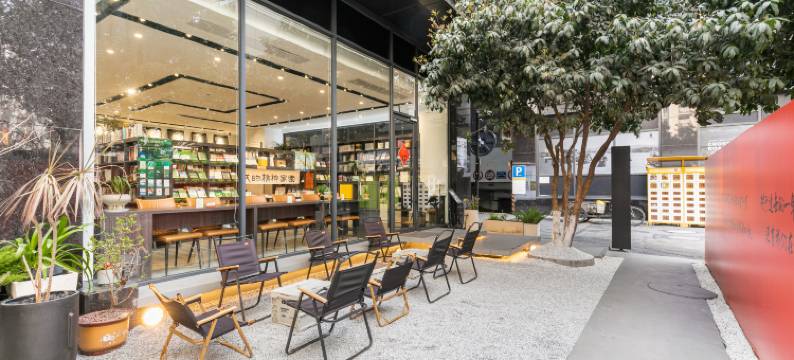 杭州苇草公寓图片