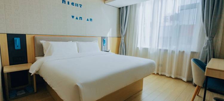 如家酒店·neo(淄博火车站王舍茶城店)图片