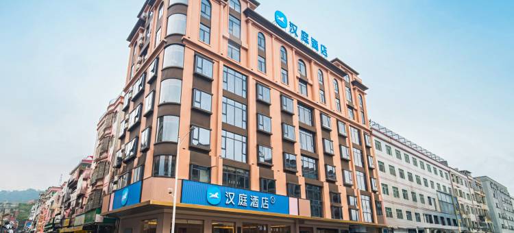 汉庭酒店(惠州惠东吉隆明珠路店)图片