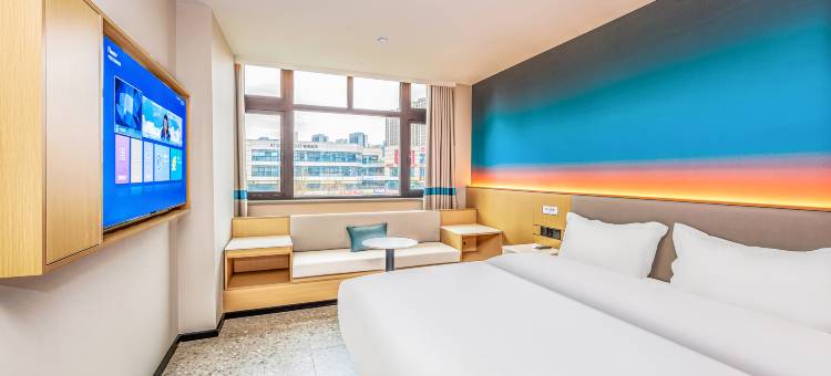 速8优选酒店(北京大兴龙湖天街生物医药基地地铁站店)图片