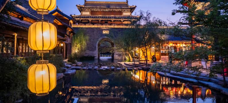 清照泉城兔子王客栈(明水古城店)图片