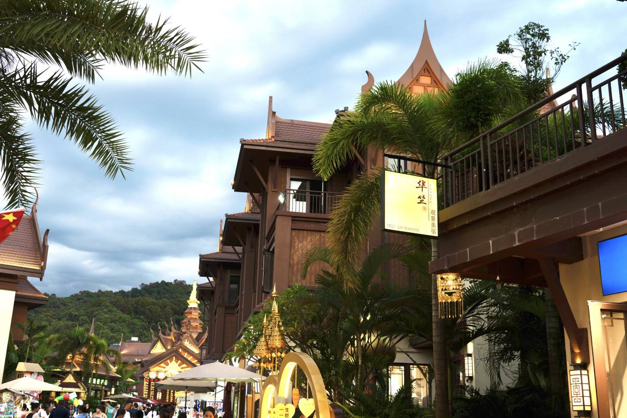 华竺·观景美宿(傣族古镇店)图片