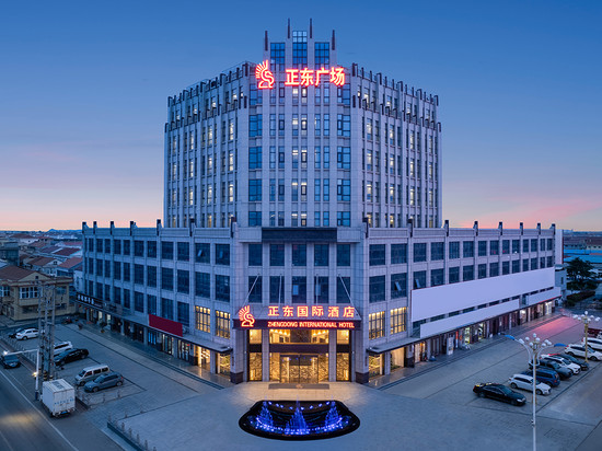 正东国际酒店(连云港海头万达广场店)