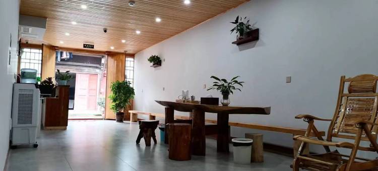 赤水木雅居吊脚楼客栈图片