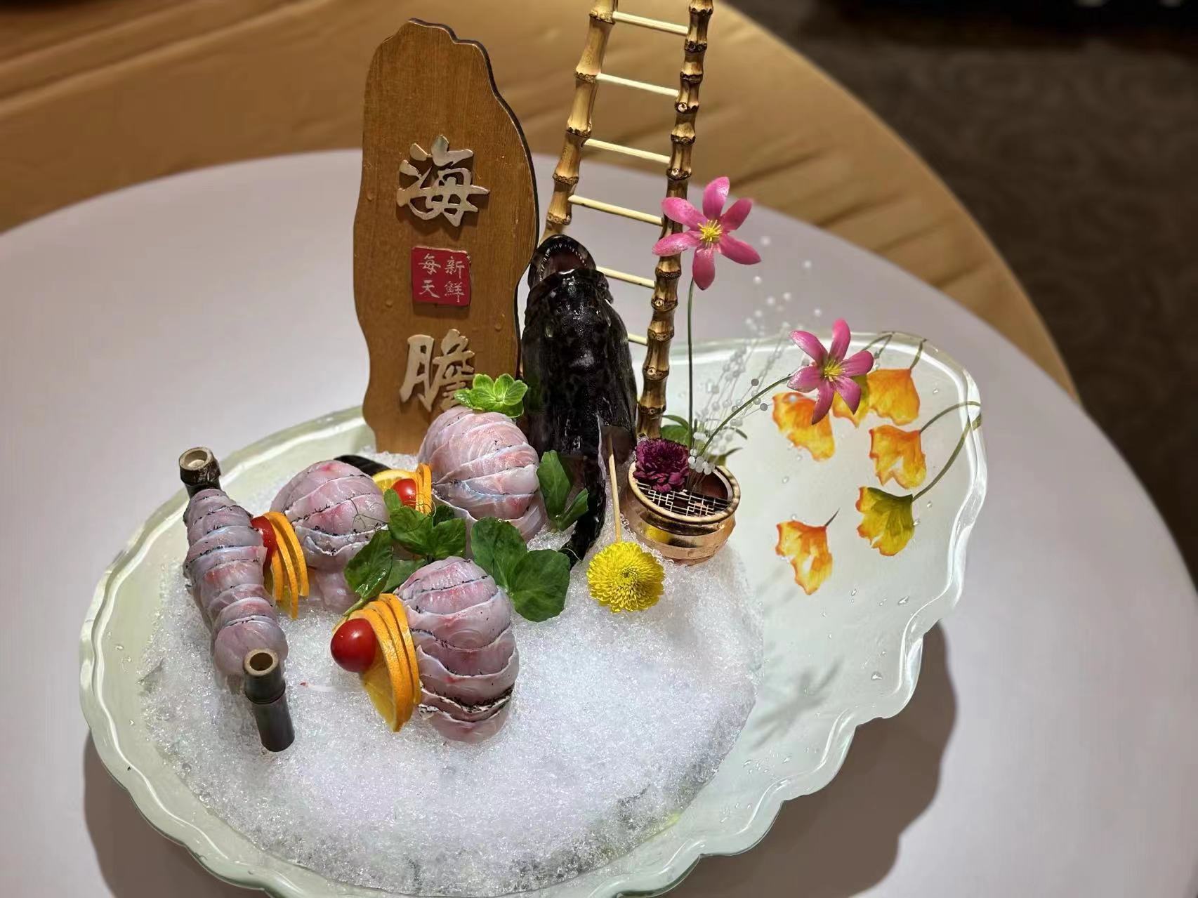 Nanlin HotelOver view