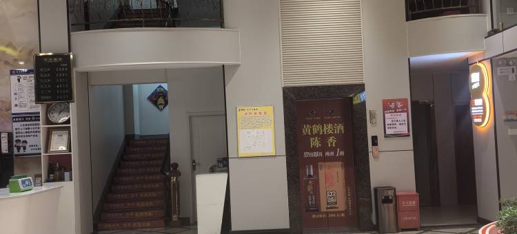罗田义川大酒店图片