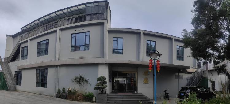 德清容盛酒店(火车西站)图片