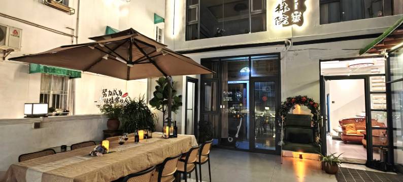 深圳春晖林院民宿图片