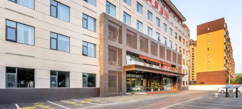 瀛洲阙酒店(原点新城店)图片