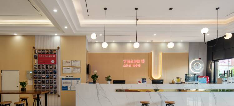 尚客优酒店(南昌高新大道地铁站万象汇店)图片