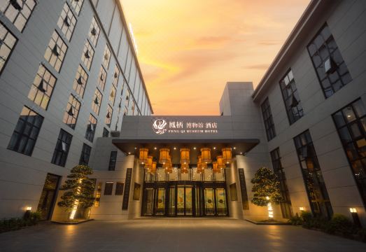 凤栖酒店（火车北站梁家巷地铁站店）外景图