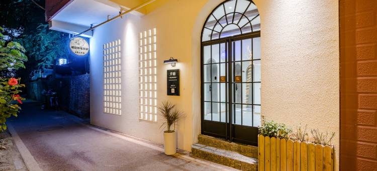 洛阳仟格民宿(应天门丽景门店)图片