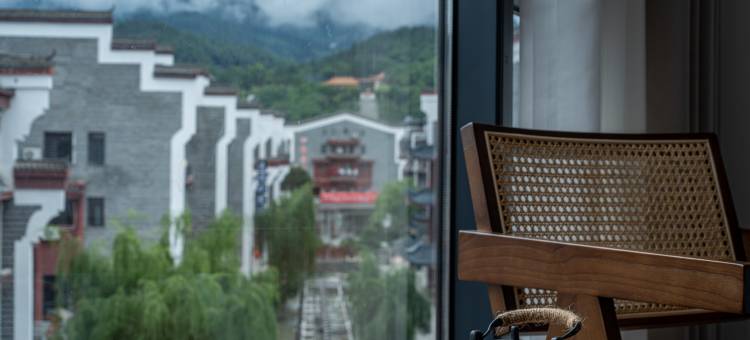 临溪别院丨LAGOM PATIO花园设计师酒店(南岳衡山景区南岳大庙店)图片