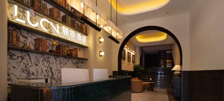 长沙麓辰酒店(窑岭湘雅二医院地铁站店)图片