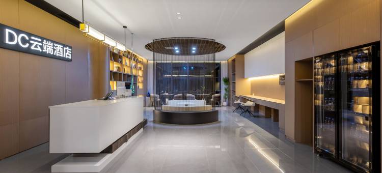 DC云端酒店(红谷滩南昌之星摩天轮店)图片