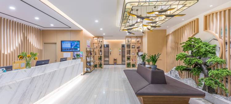 苏城澜庭酒店(苏州观前街平江路店)图片