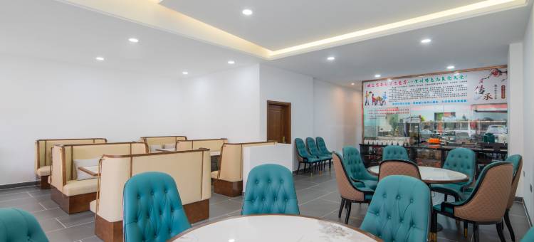 Flower 花涧栖居酒店(贺州学院永丰湖湿地公园店)图片