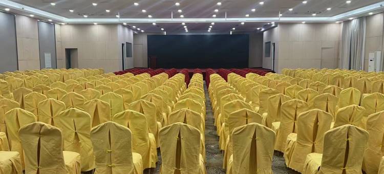 格林豪泰智选酒店(博兴博百店)图片