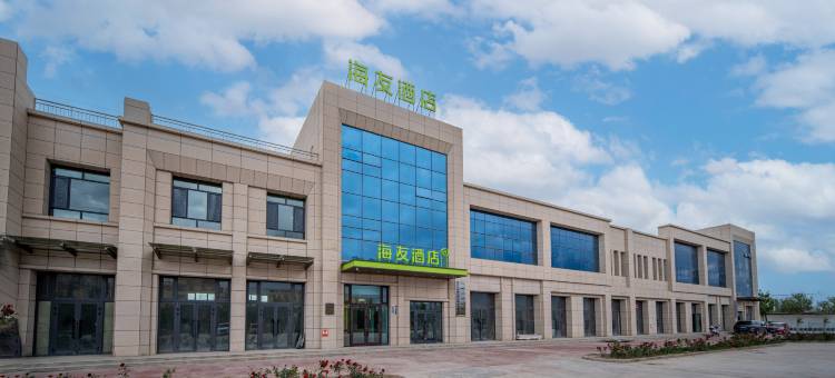 海友酒店(喀什火车站店)图片