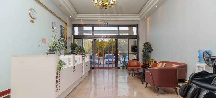 沃德阿拉丁酒店(泰安医科大学店)图片