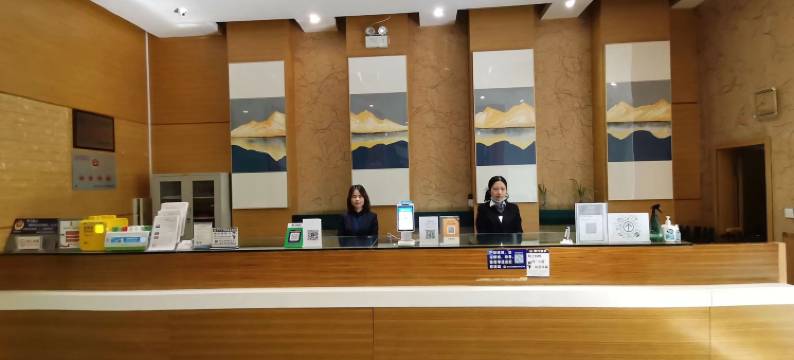 昆明集丰酒店(昆明老街恒隆广场店)图片