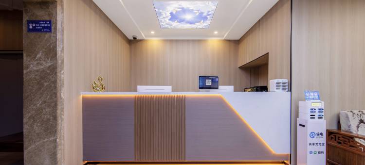 烟台朵雅酒店(福山区福海路店)图片