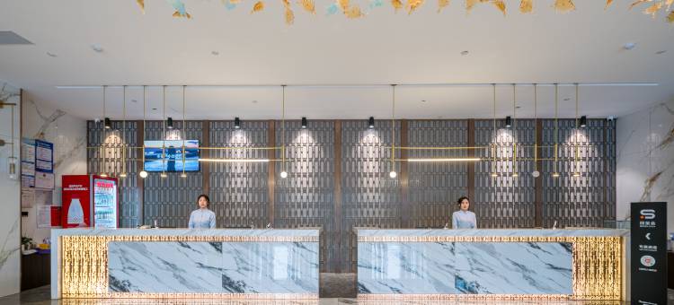 丽呈别院(桓台淄博北站店)图片