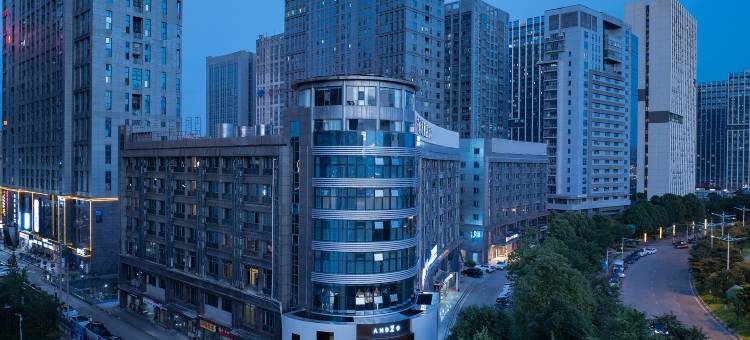 ANDZO·安屿洲酒店(观山湖公园贵阳市政府店)图片