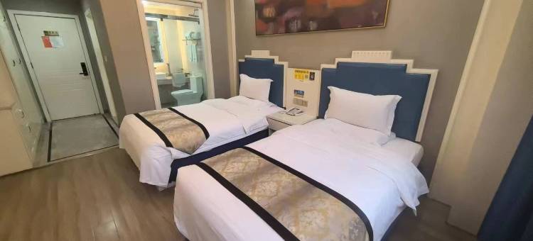 安康雅维特酒店图片