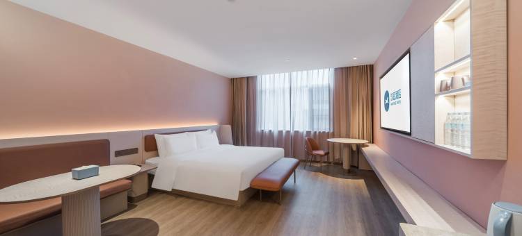 汉庭酒店(南阳唐河县政府店)图片