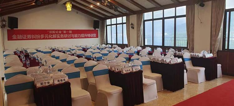 龙门南昆山悦园温泉酒店图片