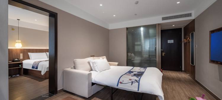 古南都逸居酒店(南京博物院瑞金路店)图片