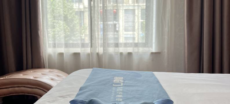 万途酒店图片