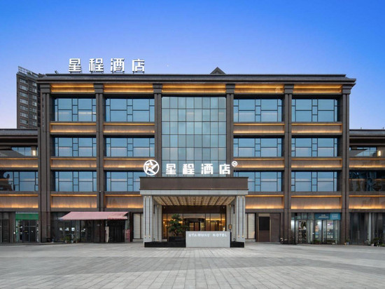 星程酒店(达州渠县店)