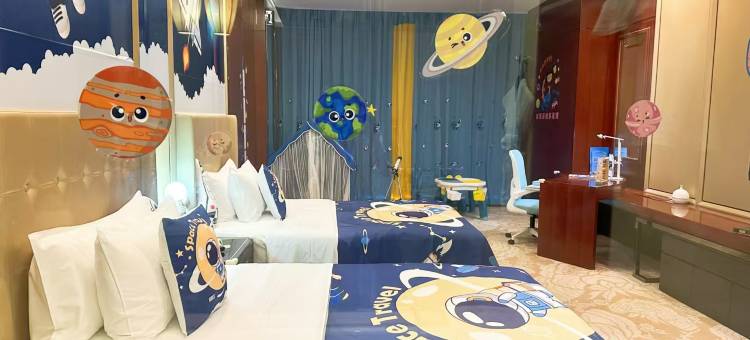 南阳中泰豪生大酒店图片