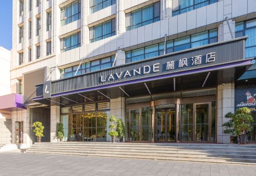 Lavande Hotel (Golmud Bayilu Underground Commercial Street Kunlun Park) Hotel Overview