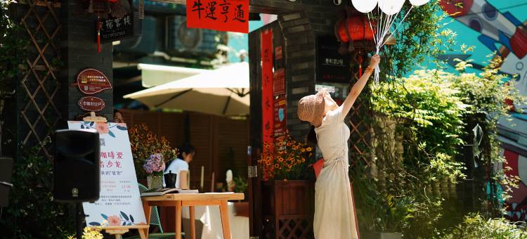 丽水古堰画乡徐家别院咖啡民宿图片