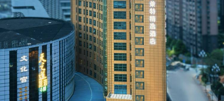 南昌嘉莱特精选酒店(红谷滩绿地双子塔店)图片