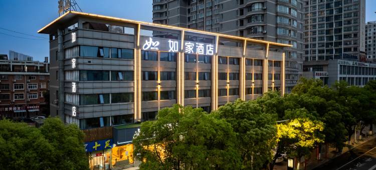 如家酒店·neo(温岭万昌中路店)图片