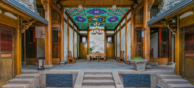 缦荷境悦·张府民宿(屏南双溪店)图片