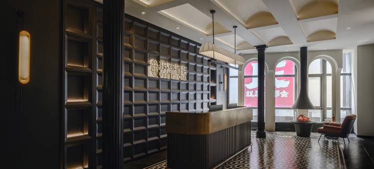 玥熙酒店(重庆解放碑洪崖洞店)图片